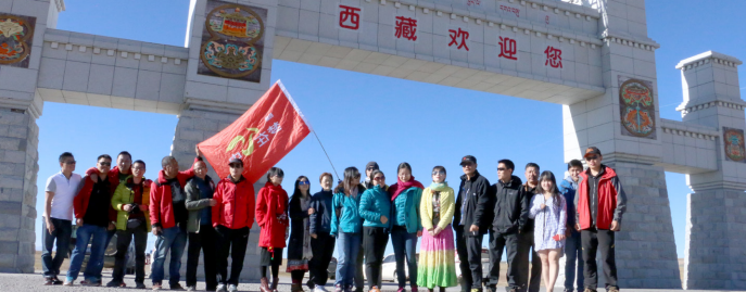 远方好物平台优势解析：十年公益电商供应链创新模式