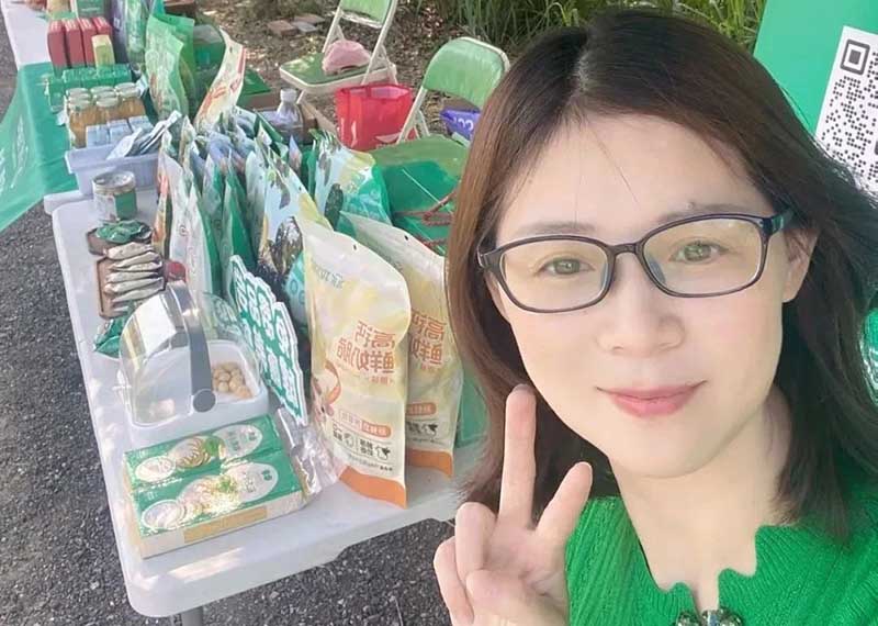 远方好物平台值得信赖分享健康好物传递信任