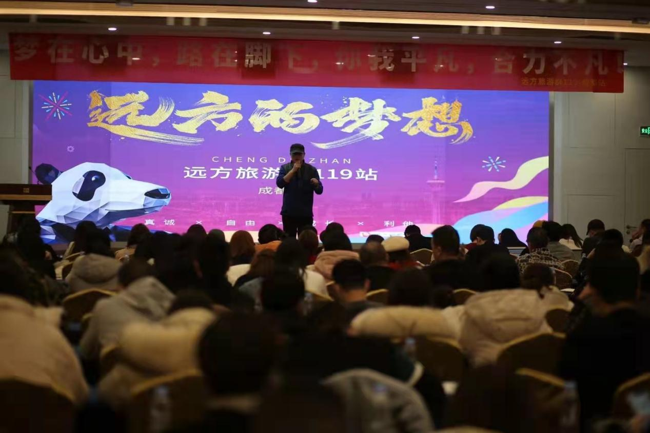 远方好物平台优势解析：十年公益电商供应链创新模式