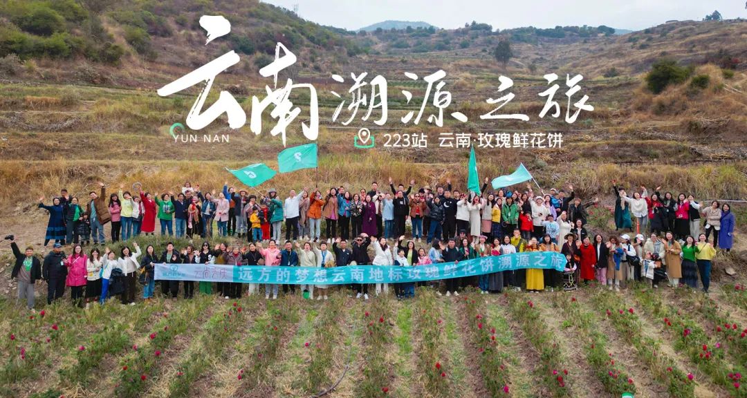 昆明溯源之旅：揭秘摄影部辛酸与成长