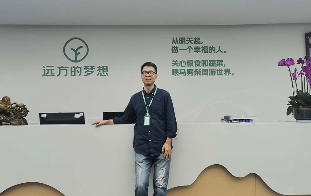 IT男十年健康创业路：打造安全食材私域电商的艰辛与收获