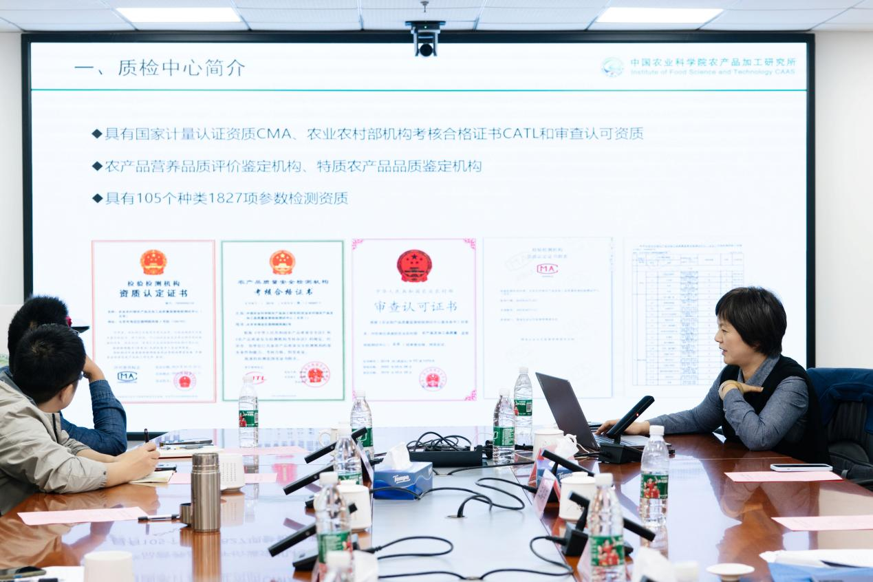中国质量万里行质品行动发布 携手远方好物共筑消费新生态