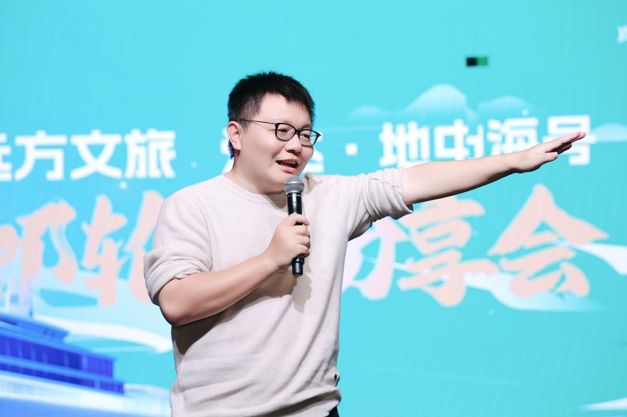 远方好物邮轮博览会打造电商文旅新模式