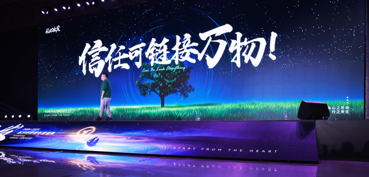远方好物黑猪肉小笼包凭品质信任创新热销