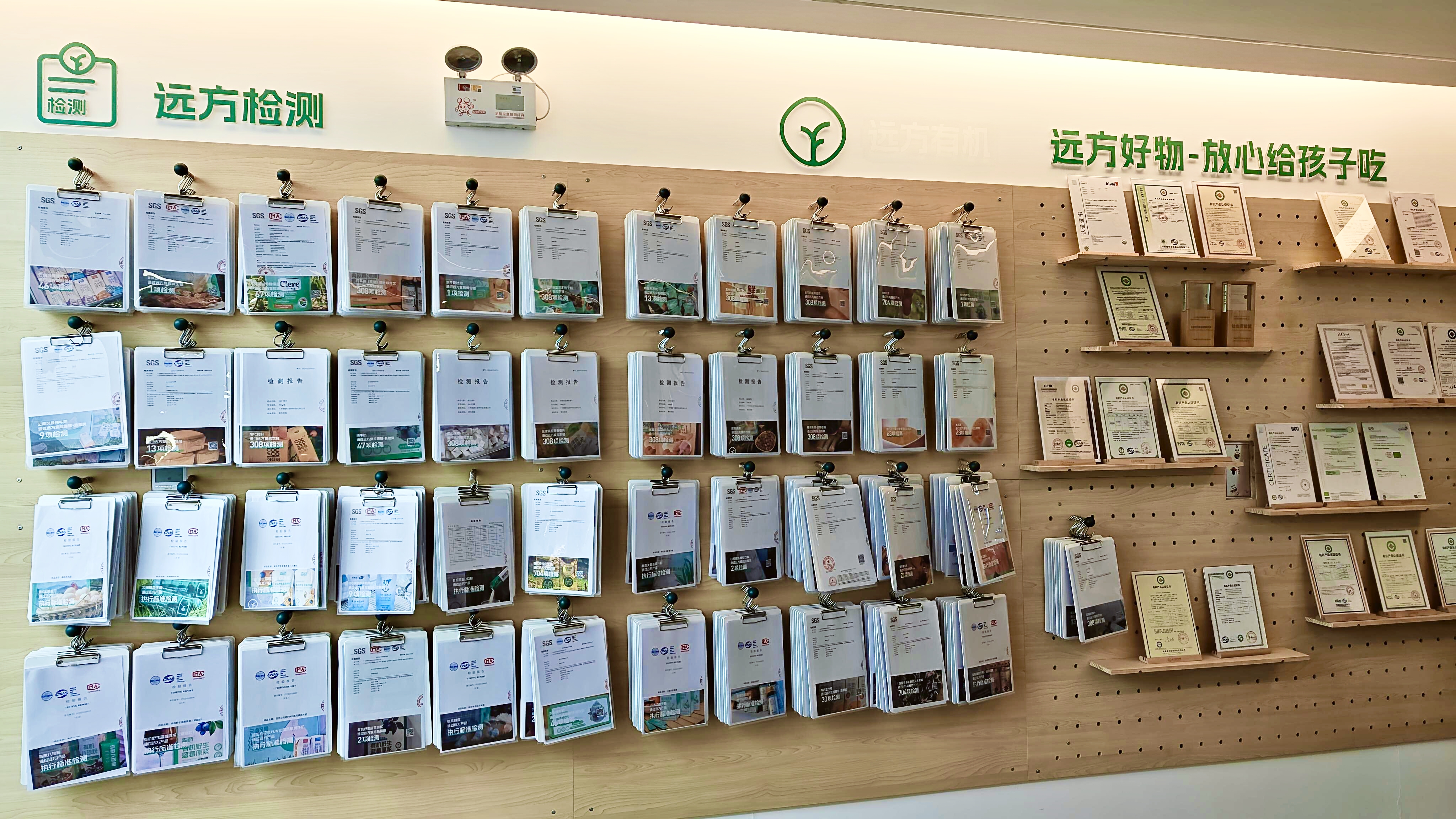 远方好物黑猪肉小笼包凭品质信任创新热销