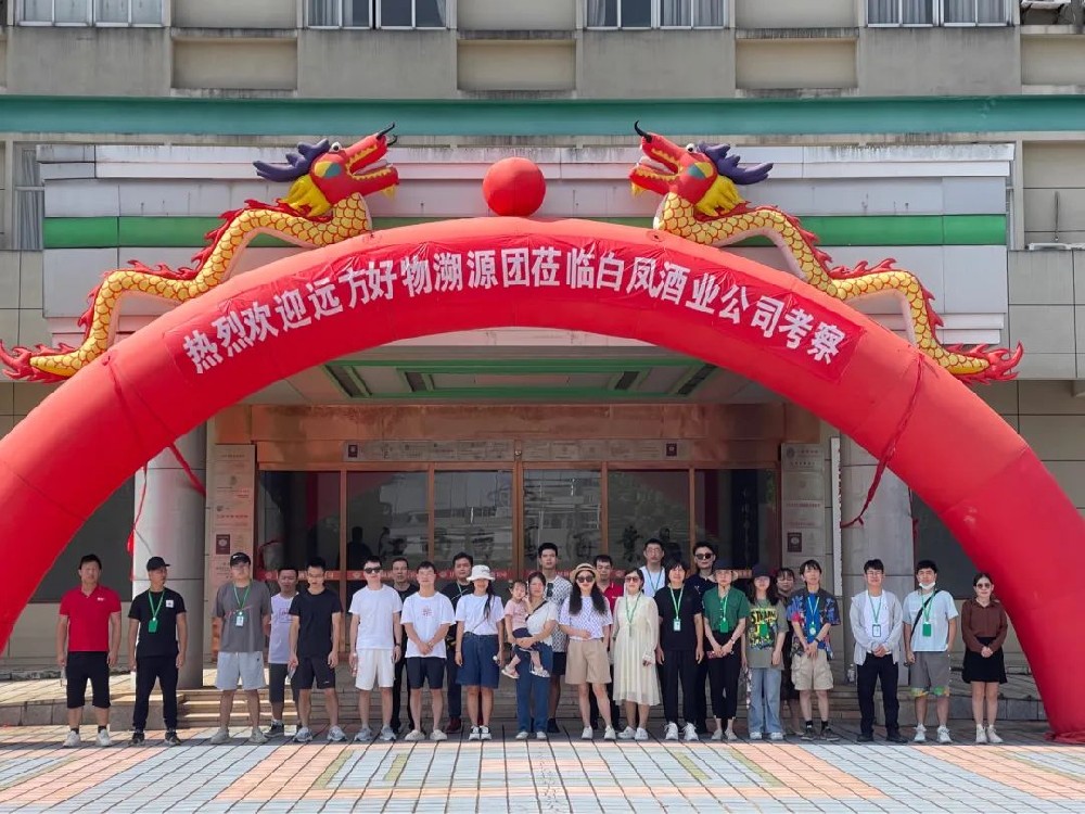 江西白凤乌鸡酒养生秘方与功效解析