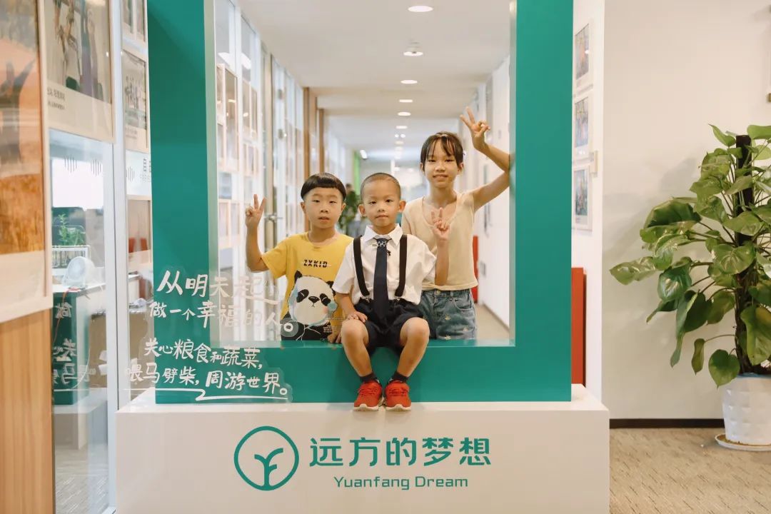 广州月度店长大会深度交流盛会：行业崛起与远方好物共进