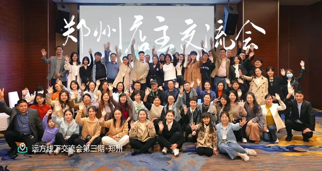 丽姐家错金玉器：国家级大师传承的珍宝
