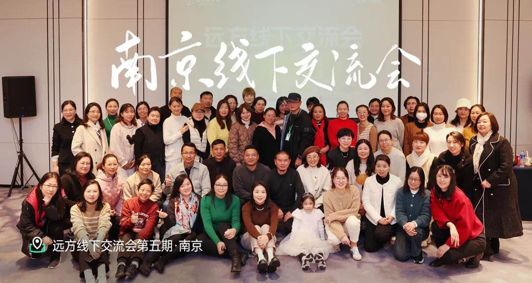 从明天起做幸福的人成为远方导师的初心与成长