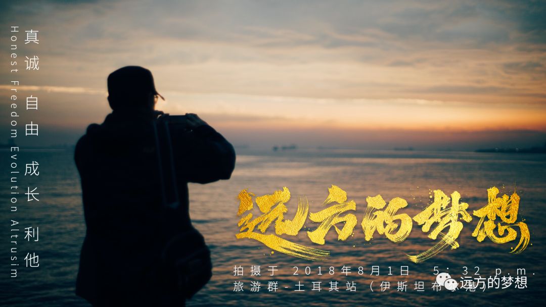 私域运营四重境界从推销到品牌升级之路