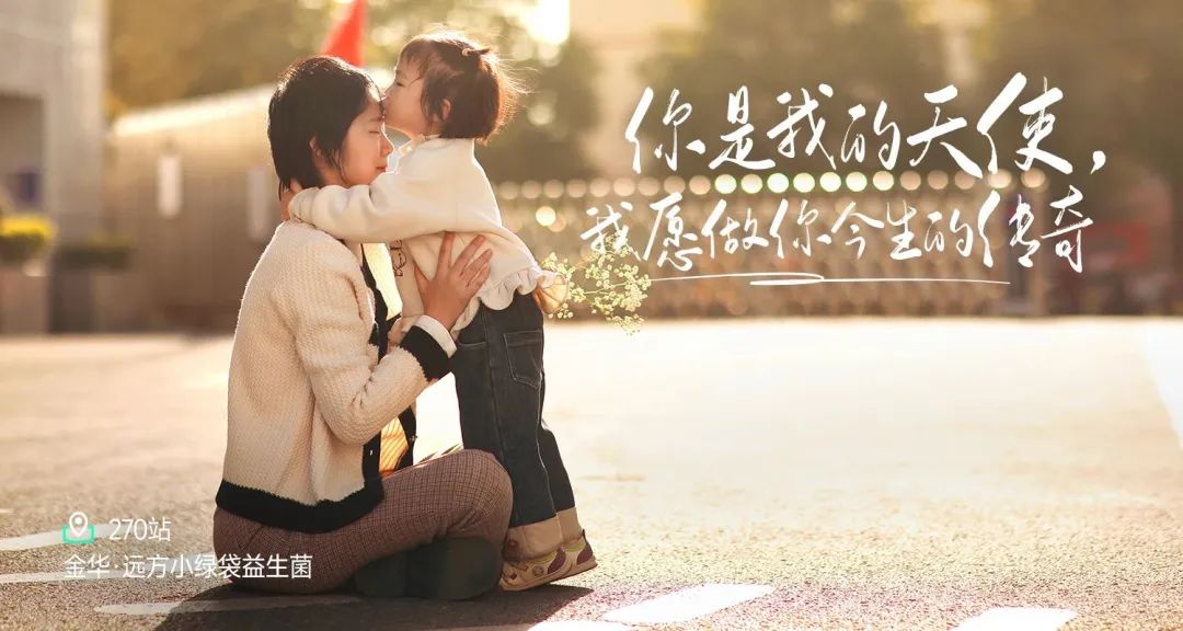 普通人如何轻松实现有机生活