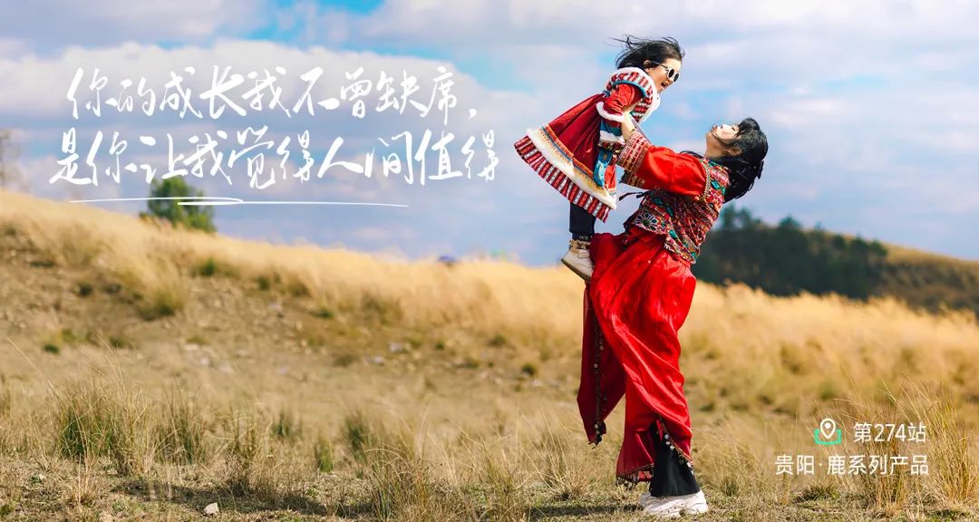女性保养卵巢首选鹿胶 溯源广济堂鹿胶修复原理