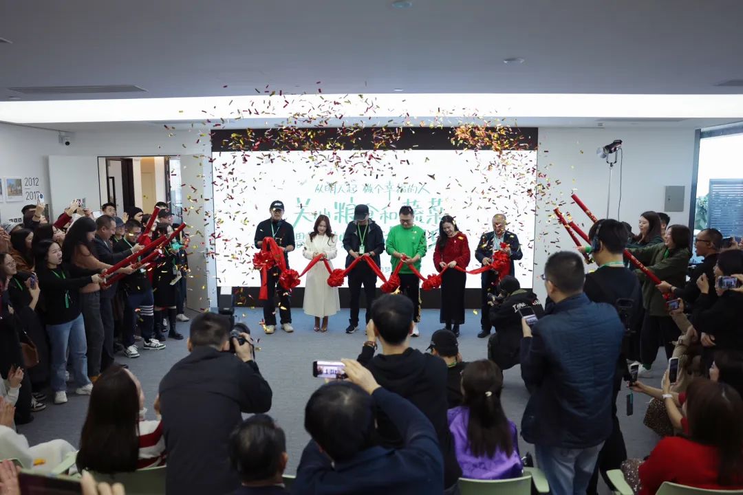 远方好物乔迁欢聚大厦 共贺宏图大展新起点