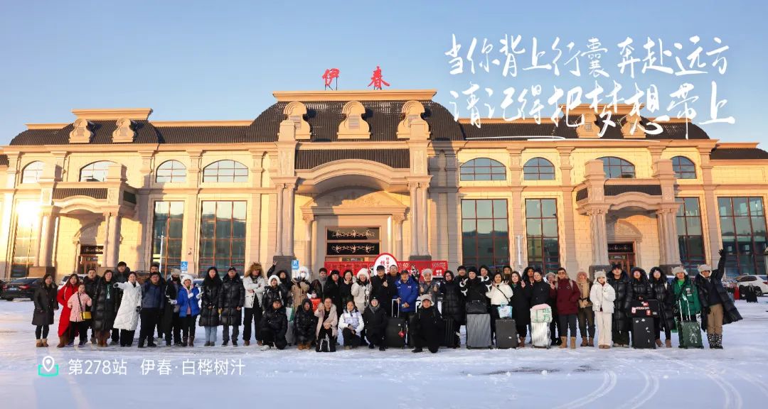 桦树汁神奇功效：降尿酸抗疲劳消炎保健康