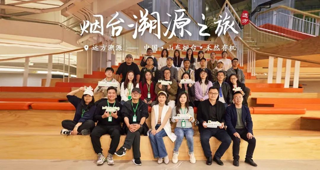 禾然有机酱油溯源之旅：揭秘亚洲最大高端酱油工厂
