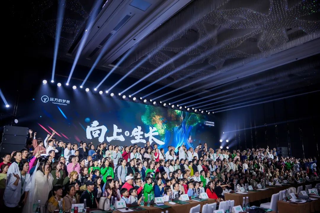 如何科学搭配远方好物产品吃出健康