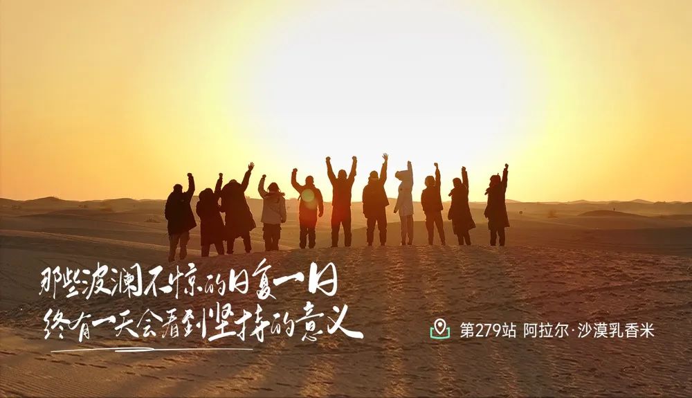 大健康前辈宋总深度考察远方好物 揭秘真有机供应链奥秘