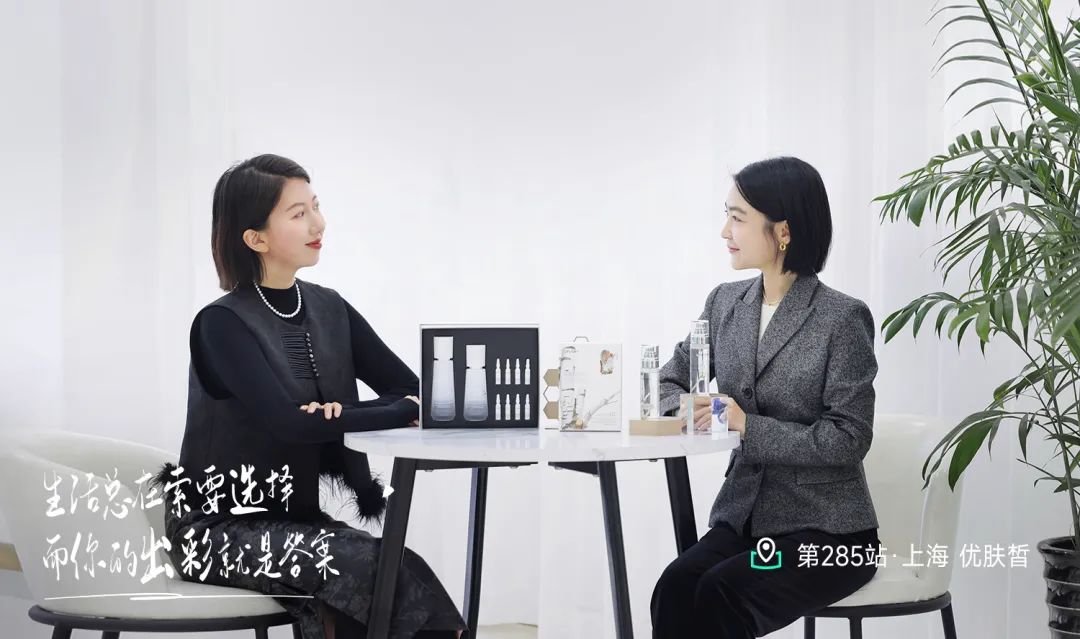 第二次溯源感悟：从怀疑到理解再到成为远方有机人的成长之路
