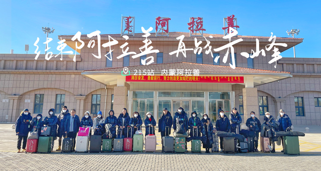 远方好物坚守初心：为健康护航，不赚危机之钱