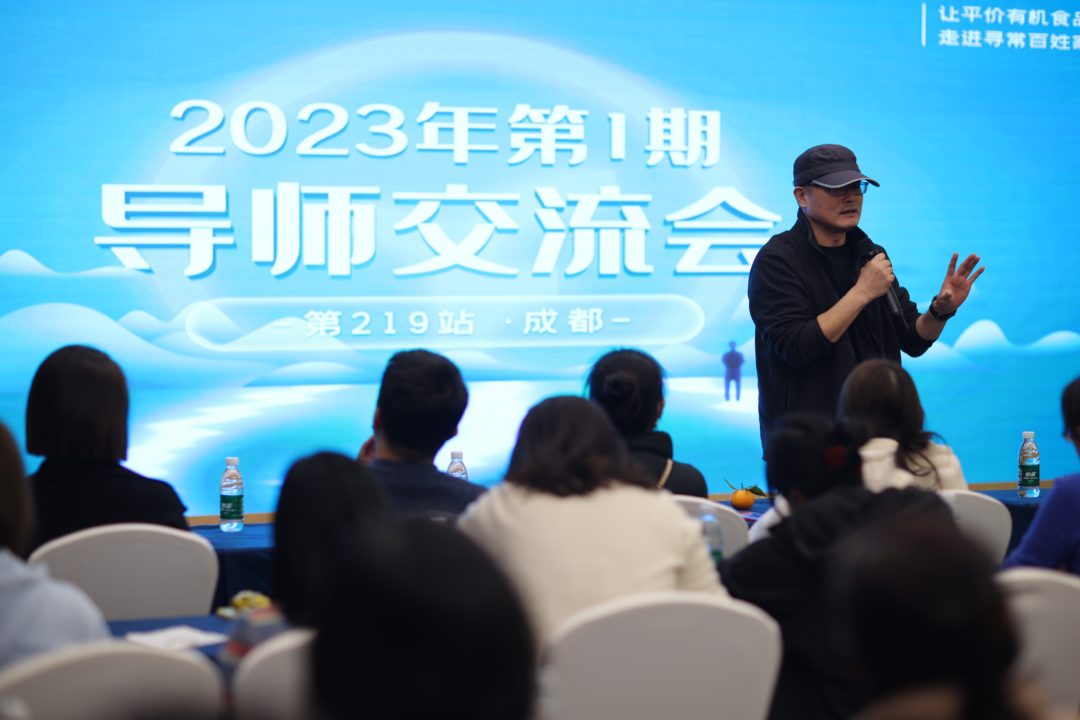 真诚善良带来好运分享健康好物远离食品安全隐患