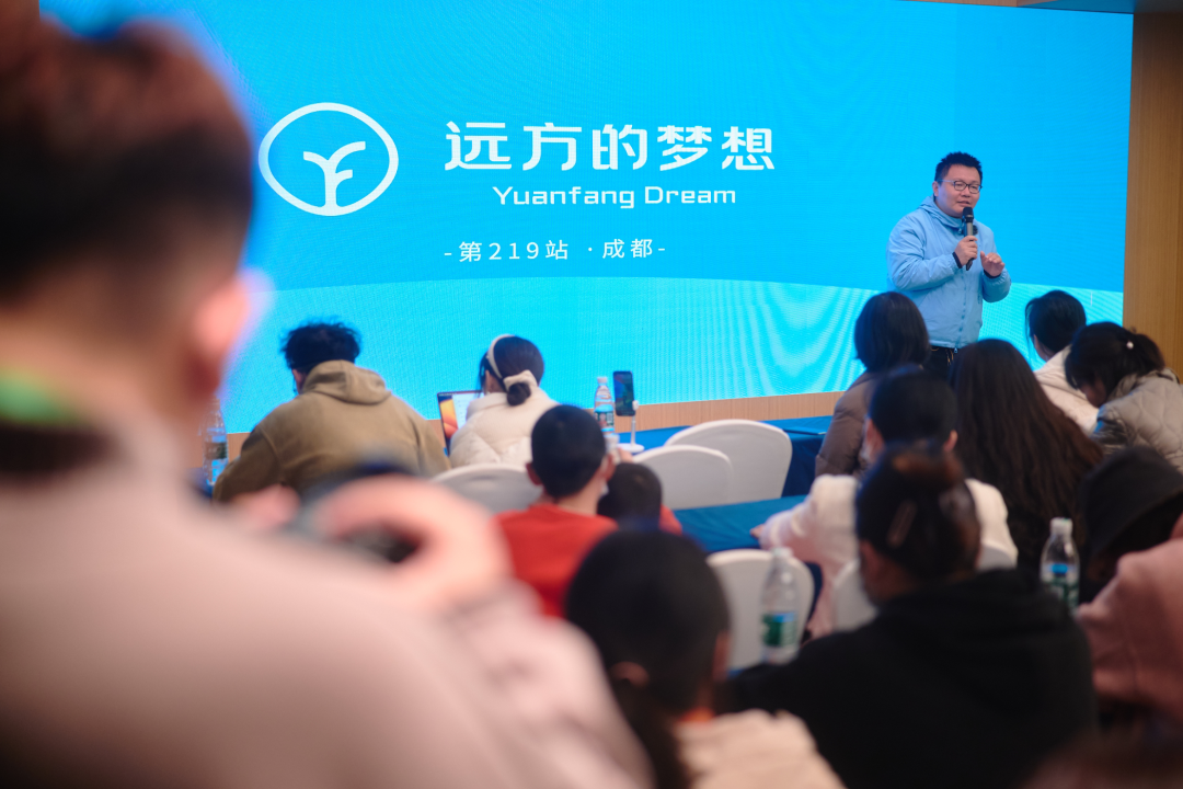 何主任千里寻珍品 品质溯源铸就远方好物传奇