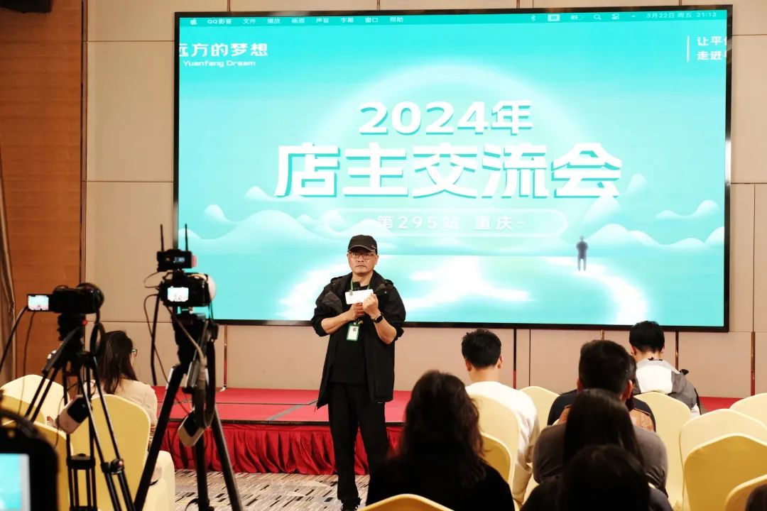 幽门螺旋杆菌危害揭秘及趣幽幽抗幽新方案