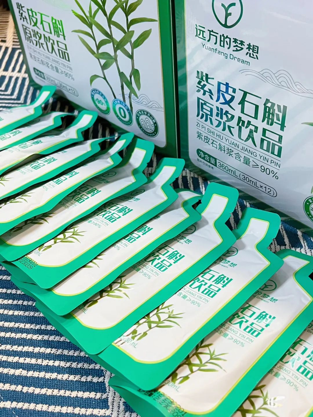 远方梦想定制版石斛原浆：揭秘云南西草的科研实力与平价健康理念