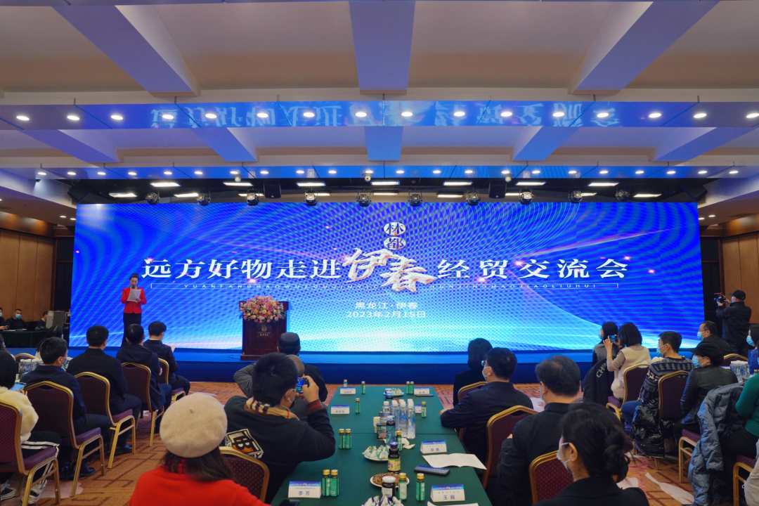 远方好物零农残生鲜：守护家人健康的选择