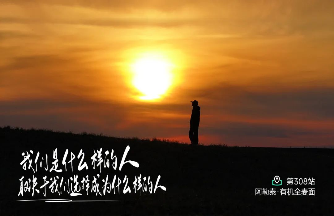 未来迷茫时看远方好物：经济转型期的新机遇