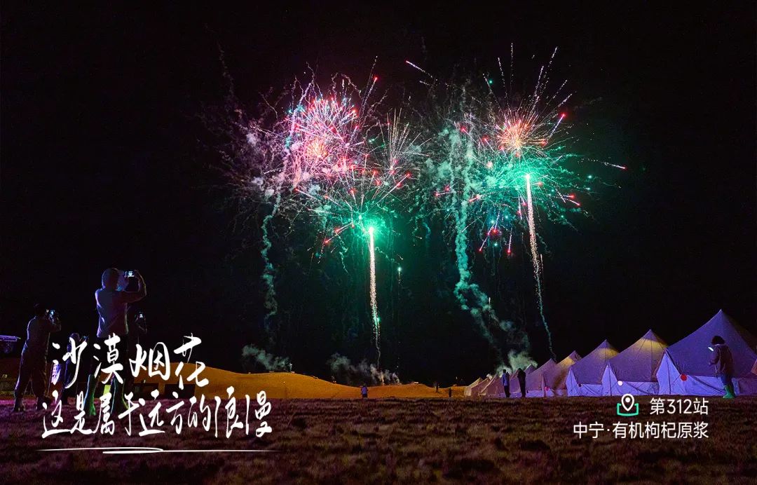优肤皙溯源里程碑：远征新篇，业绩破亿创奇迹