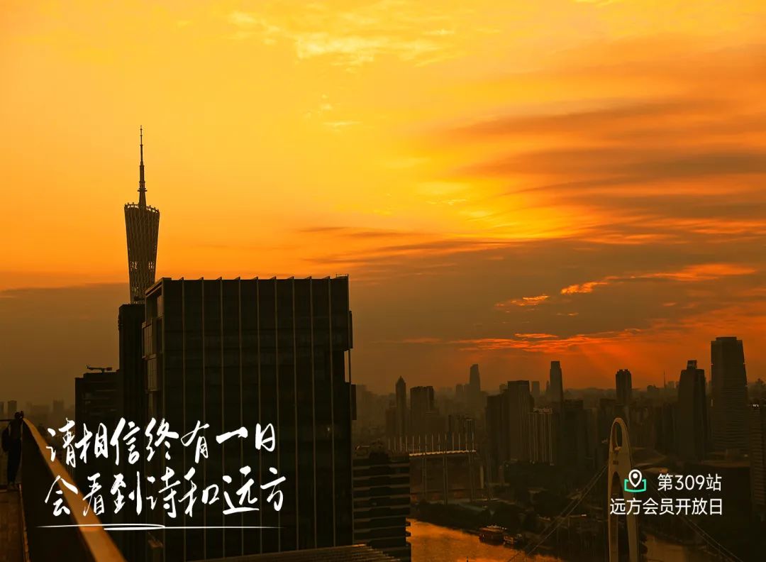 如何进入大健康领域 选择远方好物才是正确答案