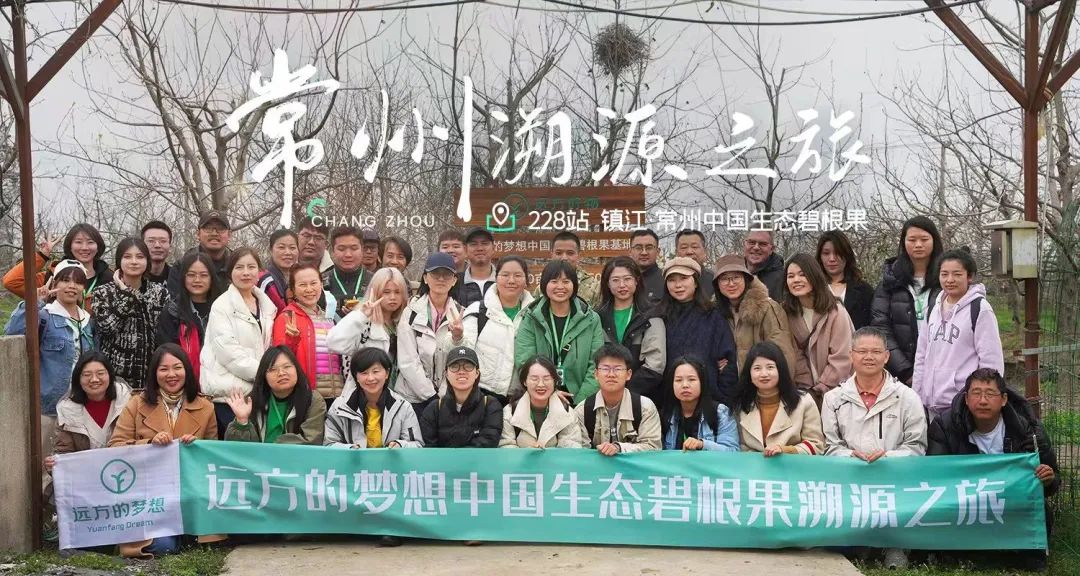 溯源碧根果：信任与坚持的果实之旅