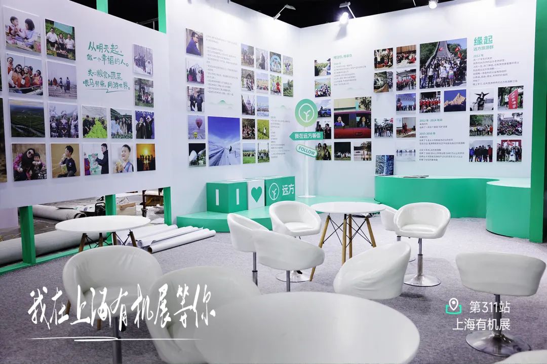 优肤皙溯源里程碑：远征新篇，业绩破亿创奇迹