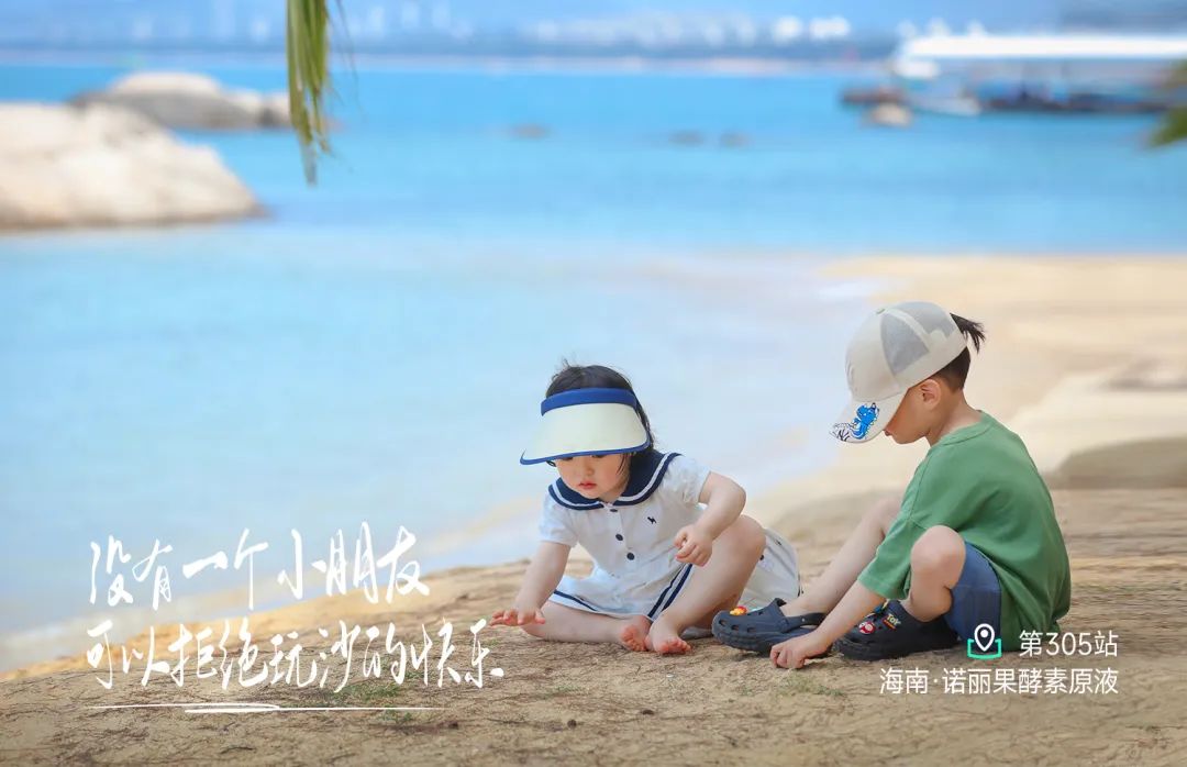 三亚西沙诺丽基地深度游：探秘3600亩有机果园与五大奇闻