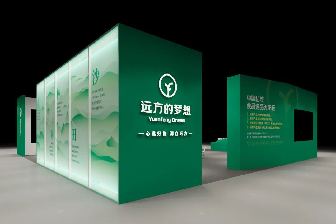 优肤皙溯源里程碑：远征新篇，业绩破亿创奇迹