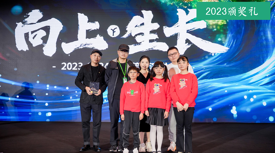 远方好物平台介绍及会员注册流程（2024）