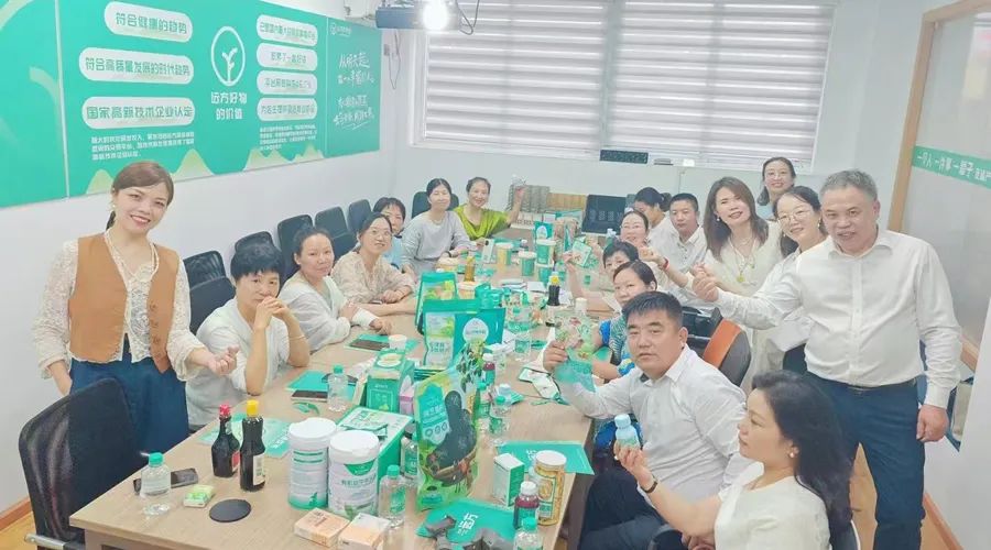 远方好物新会员必看：快速成长秘籍与成功路径