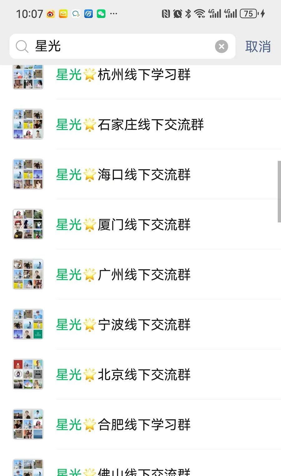 远方好物新会员必看：快速成长秘籍与成功路径