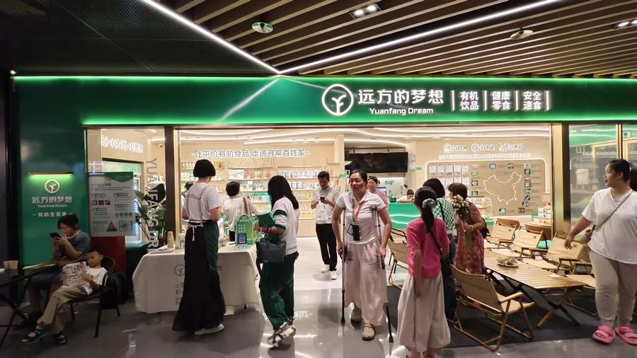 远方好物新会员必看：快速成长秘籍与成功路径