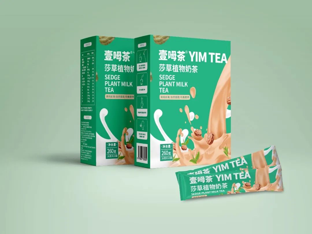 壹呣茶植物奶茶健康美味新选择