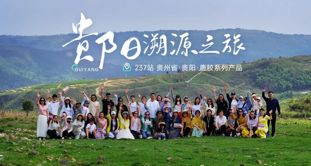 远方好物平台溯源感悟：从高空焦虑到勇敢追梦的蜕变