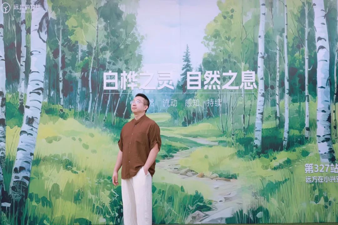 普通人无资源也能创业成功的远方好物指南