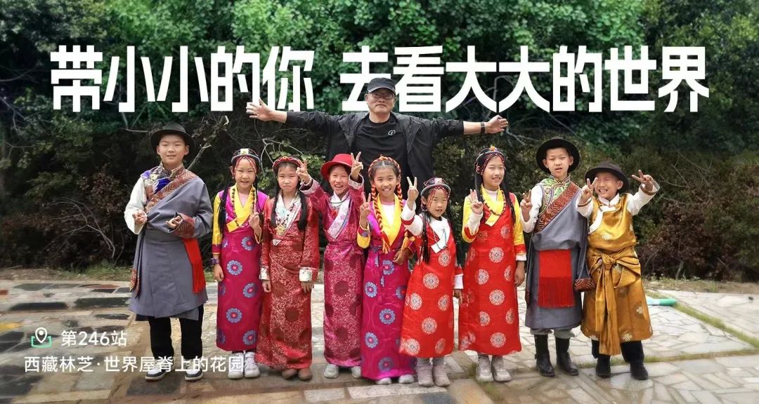 为远方水果推广的坚持与初心