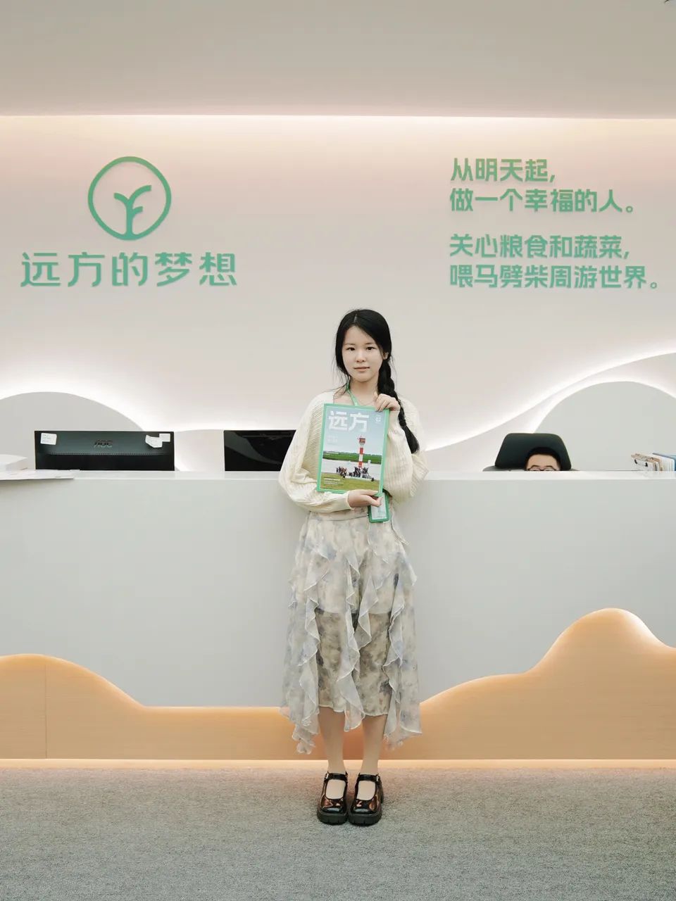 不做乖女孩敢追光的大学生远方创业路