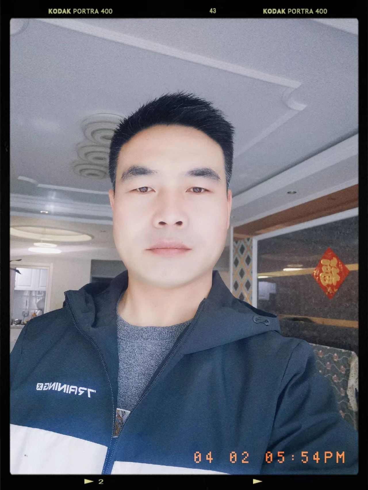 军旅磨砺铸就坚韧人生转型职场再创辉煌分享远方好物健康生活