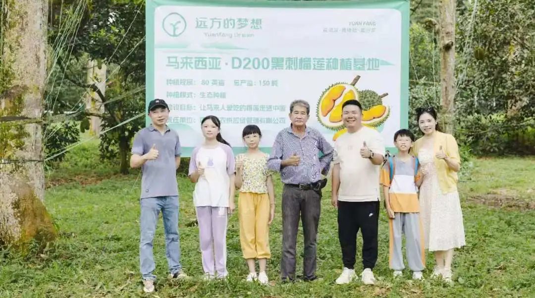 远方好物回归商业本质打造极致高性价比健康产品