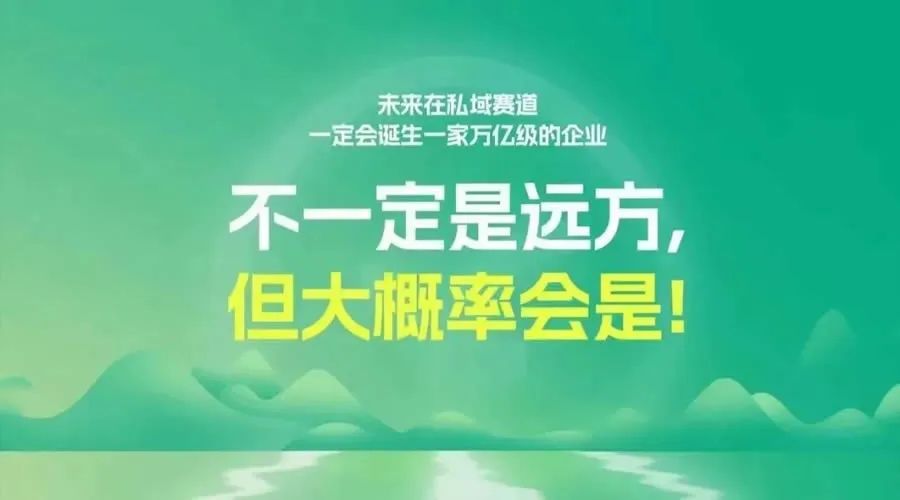 远方好物回归商业本质打造极致高性价比健康产品