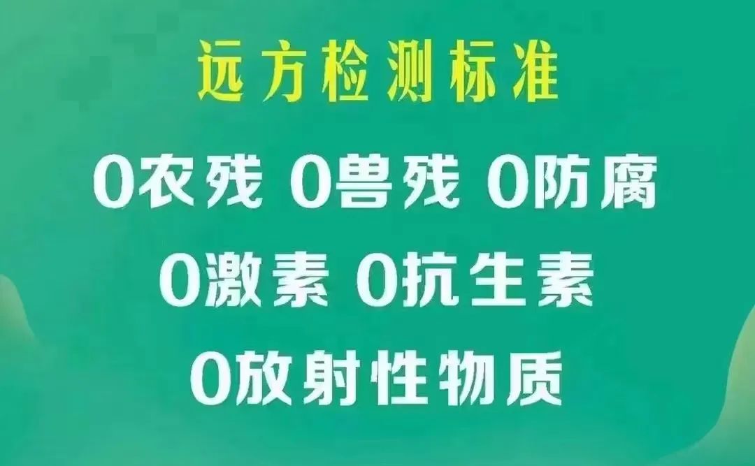 雷军董明珠10亿赌局：远方好物VS山姆会员店电商新零售模式解析