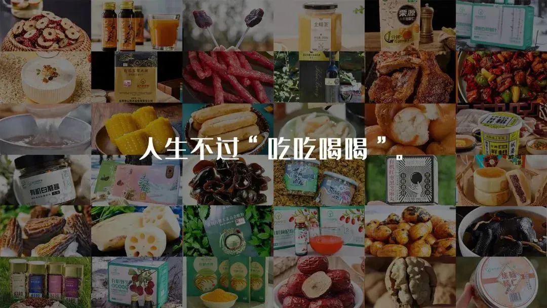 雷军董明珠10亿赌局：远方好物VS山姆会员店电商新零售模式解析