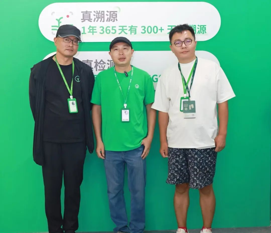 025远方好物平台开店注册全攻略"